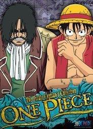 【紫微小舖】2012《航海王 海賊王 ONE PIECE 喬巴超人》航海王 海賊團長 典藏組 郵票 海報 紀念封