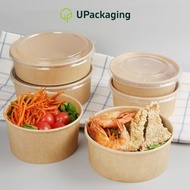 [50 Pcs] ROUND PAPER SALAD BOWL with PET PP Lids Kraft Brown BowlsLunch Box Disposable Container 750
