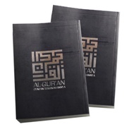 al quran terjemahan al quran annur al quran rumi ✍Al Quran Dan Terjemahan Senang Nak Fahami 100% Bah