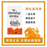 Imported Thai Jelly - Japanese Snacks