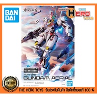 Full Mechanics 03 Gundam Aerial