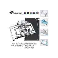 Bykski(N-AS4060TIDUAL-X)Full Coverage GPU Water cooling block&Backplate For ASUS Dual RTX4060Ti