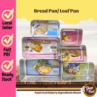 [READY STOCK] Eagleware Bread Pan/ Loaf Pan/ Loyang Kek/ Cake Tin/ Aluminium Pan/ Cake Mould/ Baking