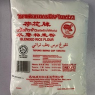Tepung Beras Cap Teratai 500g