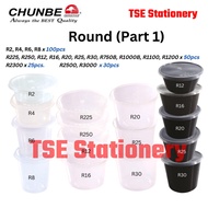 Cbware R2 R4 R6 R8 R225 R250 R12 R16 R20 R25 R30 R750B R1000 R1100 Chunbe Round Food Container Kotak