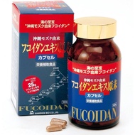 Fucoidan Extract Raw Powder Capsules 150 Capsules Kanehide Bio From Japan