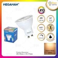 MEGAMAN 8W 36º 240V GU10 & MR16 DIMMABLE LED BULB
