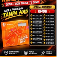 U mobile prepaid special number. (3777)