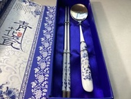 青花瓷 筷子湯匙組
