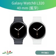 Samsung - Galaxy Watch8 L320 (藍牙, 40 mm) 黑色 - 平行進口