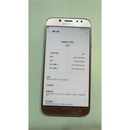老人手機 老人機 『皇家昌庫』SAMSUNG Galaxy J系列 三星 中古 二手 入門機 老人機 小孩機 J4 J6