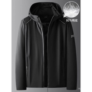 Jaket Bawah Lelaki Longgar Saiz Besar Kot Sukan Musim Sejuk Pakaian Lelaki Bersaiz Besar Jaket Bawah