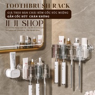 Brush Holder with Mouthwash Cup Mounted with Vacuum Cup, No Drilling, No Stickers - Ji Ji Shop