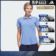 adidas กอล์ฟ เสื้อโปโลสีล้วน Ultimate365 ผู้หญิง สีน้ำเงิน HS2463