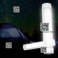 優洋led露營燈ip67營地燈長續航帳篷應急手機充電野營燈UY-Q8/Q8F