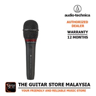 Audio Technica AE6100 Hypercardioid Dynamic Vocal Microphone