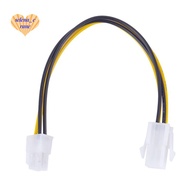 20CM/8Inch 12V 4 Pin Male to 4 Pin P4 Female CPU Power Supply Extension Cable