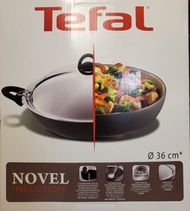 Tefal特福Novel陽極中式鑊附蓋 36cm(電磁爐適用)