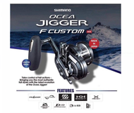 MADE IN JAPAN 2019 SHIMANO OCEA JIGGER F CUSTOM 1501HG 2001NRHG OVERHEAD JIGGING REEL