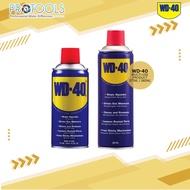 WD-40 MULTI-USE PRODUCT MULTI-PURPOSE LUBRICANT 277ML 382ML ANTI RUST ANTI KARAT | WD40 WD 40