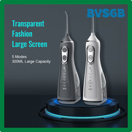 ของขวัญเครื่องฉีดน้ำในปากคุณภาพสูง BVSGB อุปกรณ์ทำฟันอุปกรณ์ทำความสะอาดฟันกันน้ำไหมขัดฟันอุปกรณ์ทำความสะอาดฟันแบบมืออาชีพ JRTJY
