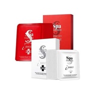 現貨）SPA treatment 幹細胞蛇毒眼膜系列1對片