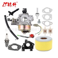 Linsheng GX240GX270 Carburetor Air Filter Package