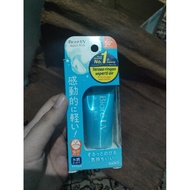 MYGARSKIN SUNSCREEN BIORE UV AQUARICH 15gr