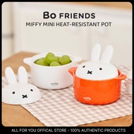 [Bo Friends] Miffy Mini Heat-Resistant Pot 420ml, 2 colors