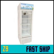 Hesstar HDS-28GL Showcase Chiller 280L (Grey& White)