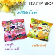 🌈 ขนมมีประโยชน์ อร่อยมาก Vita C Multi Fruit Jelly เยลลี่ผลไม้ผสมวิตามินซี ลูทีน บิลเบอร์รี่