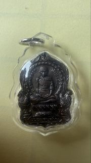 2562 龍婆雷細模自身