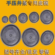 Water Pump Water Pump Rocking Well Pump Manual Water Well Pump Household Water Well Head Accessories