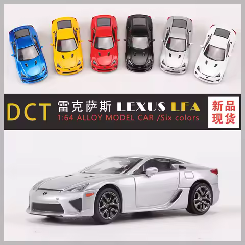 DCT 1:64 LFA Diecast Alloy Model Car With Base And Acrylic Display Case