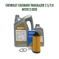 ชุดเปลี่ยนถ่าย น้ำมันเครื่อง CHEVROLET COLORADO TRAILBLAZER 2.5/2.8 by ACDelco 10W-30