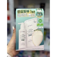 MAKE P:REM DAILY CLEANSING MILK