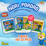 (HALAL) PORORO NORI SNACK 1 BOX | PORORO NORI SNACK |SNACK RUMPUT LAUT