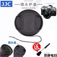 Suitable for Olympus OM-D 12-45mm 1: 4 PRO Mirrorless Camera Lens Cap EM1 EM10 Accessories
