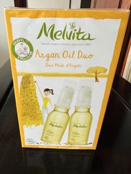 Melvita Argan Oil Duo