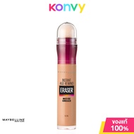 Maybelline New York Instant Age Rewind Concealer 6ml #130 ที่สุดของคอนซีลเลอร์จากเมย์เบลลีน นิวยอร์ก