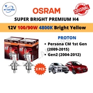OSRAM Super Bright Premium H4 Halogen Headlamp Bulb (2pcs) 12V 100/90W for Proton Persona CM 1st Gen