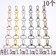 Bag Accessories Hook Buckle Leather Goods Dog Buckle Bag Buckle Bag Buckle Bag Buckle Hook Buckle Ba