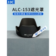 JJC Suitable for SONY E 18-135mm Hood SONY E 18-135mm f/3.5-5.6 OSS Anti-Shaking Micro Single Lens A