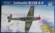 Trumpeter 1/24 Luftwaffe Bf 109 K-4