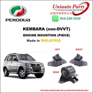 PERODUA KEMBARA OLD (non-DVVT) ENGINE MOUNTING (PCS)