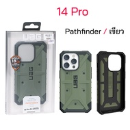 UAG Case iPhone 14 Pro cover case iphone 14 pro cover ยูเอจี ของแท้ เคสไอโฟน 14 โปร case iPhone 14pr