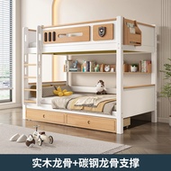 Children Bed High Low Child Mother Bed Low Bed Bed Bed Staircase High Low Bed High Box Small Apartme