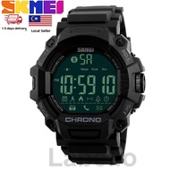 SKMEI 1249 Men Watch Bluetooth Pedometer Stop Watch Water Resistant 50m