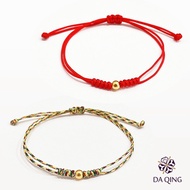 [Daqing Jewelry Silver House] Pure Gold 9999 Chinese New Year Lucky Bracelet 0.01 Beads 3D Hard Brai