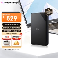 西部数据（WD）2TB 移动硬盘 USB3.0 SE系列 2.5英寸 机械硬盘 手机笔记本电脑外接 外置存储办公 家庭存储